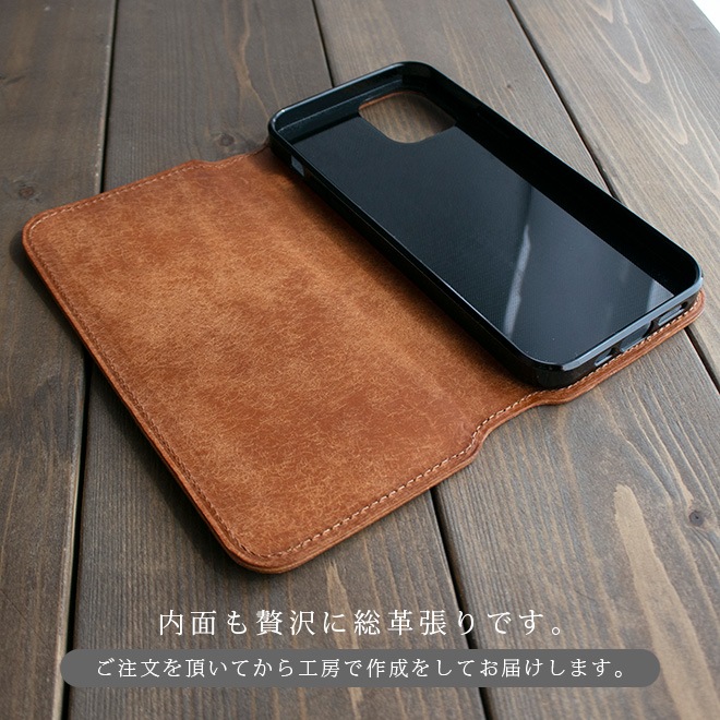 【切り目】iPhone ケース 手帳 本革 【プエブロレザー】 （対応機種：8～17シリーズ、SE２，３、Air）[sp11]