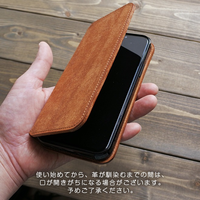 【切り目】iPhone ケース 手帳 本革 【プエブロレザー】 （対応機種：8～17シリーズ、SE２，３、Air）[sp11]