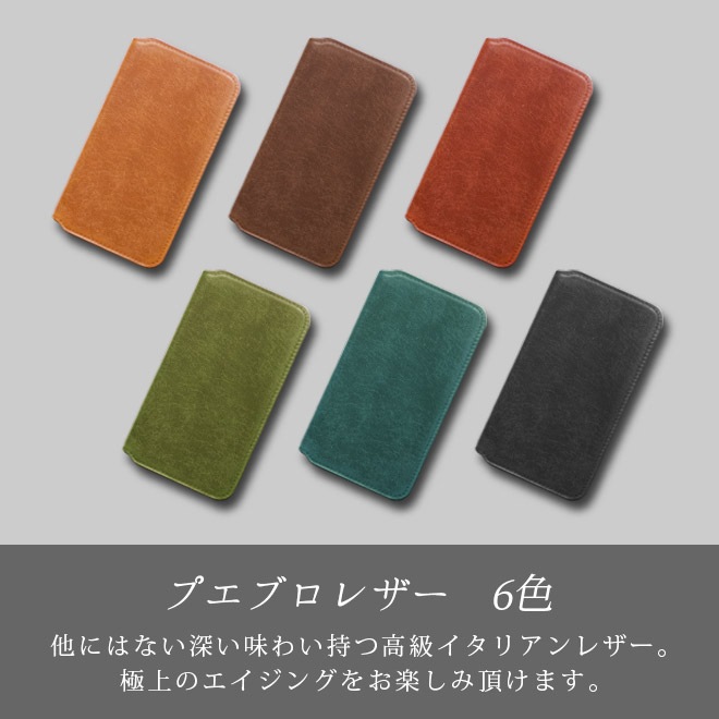【切り目】iPhone ケース 手帳 本革 【プエブロレザー】 （対応機種：8～17シリーズ、SE２，３、Air）[sp11]
