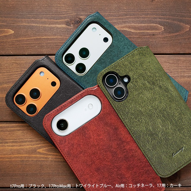 【切り目】iPhone ケース 手帳 本革 【プエブロレザー】 （対応機種：8～17シリーズ、SE２，３、Air）[sp11]