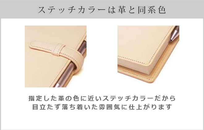 ジブン手帳mini カバー 本革 （B6スリム） 【素ヌメ革】 ジブン手帳ミニ  Biz ビズ mini / DAYs デイズ mini / lite ライト mini 対応日 本製
