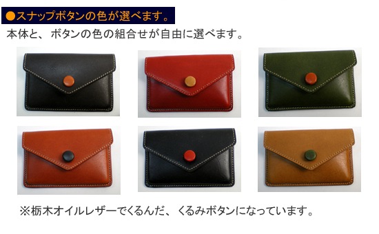 【新品未使用】イルビゾンテ　本革製名刺入れ　レッド　レザー イルビゾンテ 名刺入れのおすすめ人気商品一覧 通販 - Yahoo