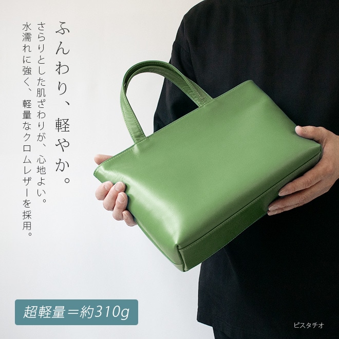 【ファスナー付き】ミニ トートバッグ 本革 【ヴァリアスカラー】メンズ レディース 小さい バッグ / 軽量 革 レザー / ビジネス 通勤 通学 男性 女性 シンプル  日本製