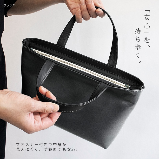 【ファスナー付き】ミニ トートバッグ 本革 【ヴァリアスカラー】メンズ レディース 小さい バッグ / 軽量 革 レザー / ビジネス 通勤 通学 男性 女性 シンプル  日本製
