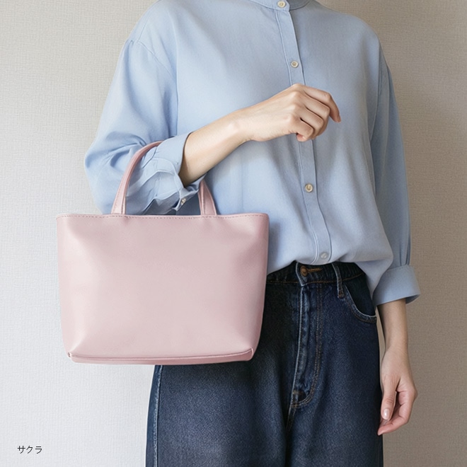 【ファスナー付き】ミニ トートバッグ 本革 【ヴァリアスカラー】メンズ レディース 小さい バッグ / 軽量 革 レザー / ビジネス 通勤 通学 男性 女性 シンプル  日本製