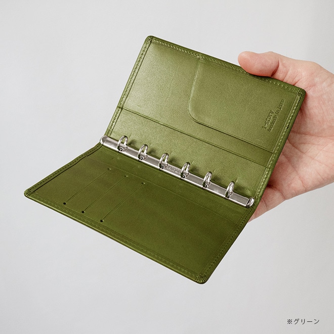 スリムタイプ】システム手帳 ミニ6穴【栃木レザー】本革 日本製