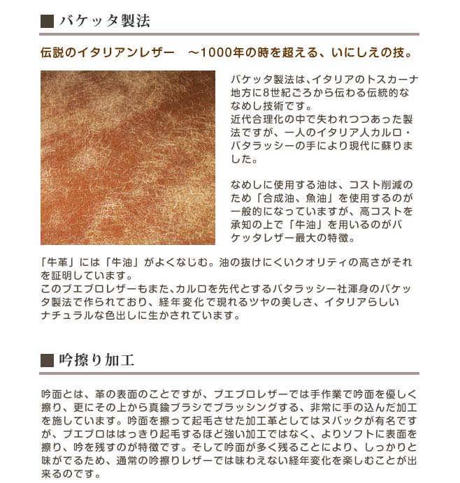 【ベルト付き】システム手帳 A5サイズ  【プエブロレザー】 本革　6穴 バインダー 日本製