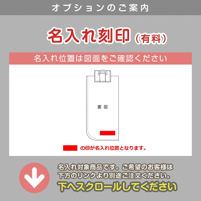 本革 グラスホルダー (スモール)& ネックストラップ(シンプル) 【栃木レザー】眼鏡ケース 日本製