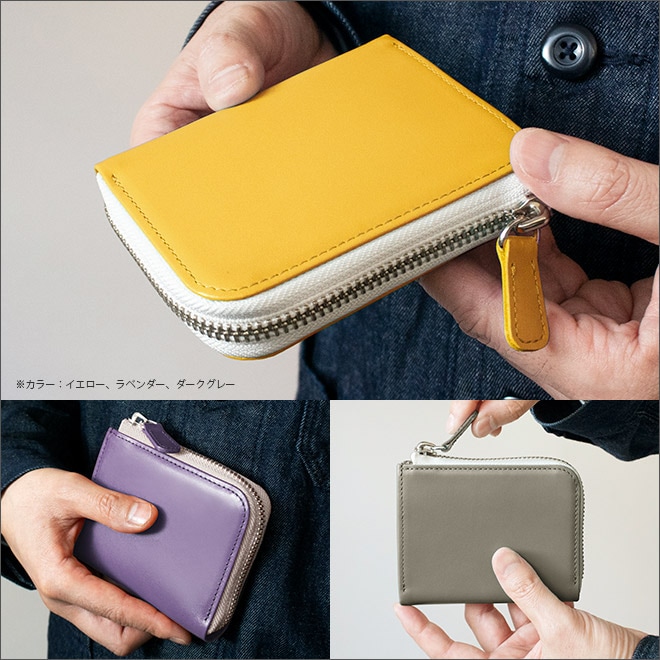 財布・小物その他 Shape of Wallet Yellow Blue 極小・ ミニ財布 】L字ファスナー【ヴァリアスカラー】財布