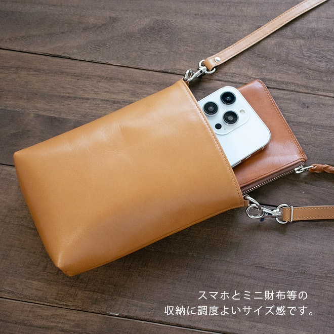 出し入れ らくらく】 ショルダーポーチ 本革 【ヴァリアスカラー