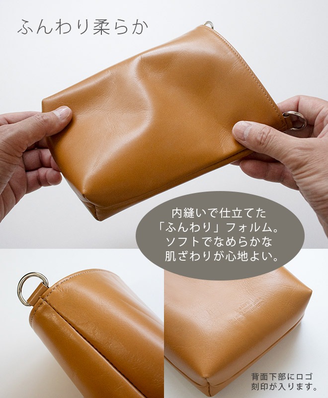 【出し入れ らくらく】 ショルダーポーチ 本革 【ヴァリアスカラー】 スマホショルダー ポシェット 日本製