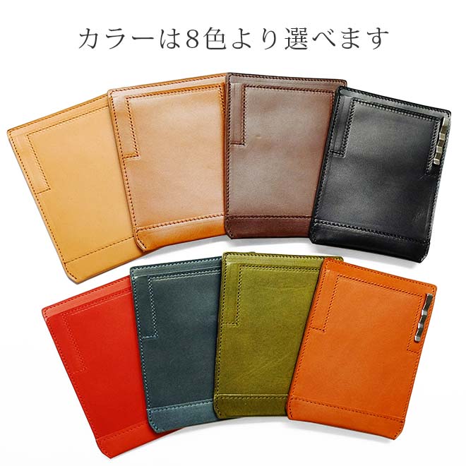 i-stock club本店】白衣の胸ポケット用ペンケース