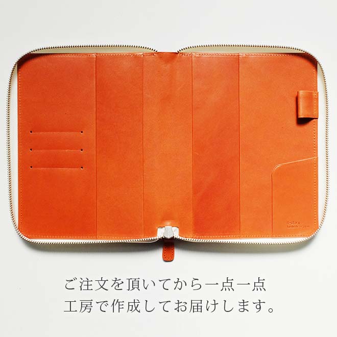 【ファスナー】手帳カバー B6 汎用 【栃木レザー】本革 (B6正寸 サイズ に対応) 日本製