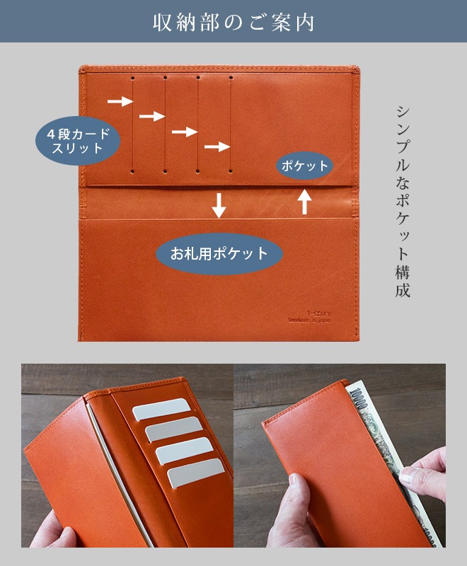 【aycojさん検討用】ジェフ市原・千葉 本革製札入れ ブラック 本革 コンパクト 長札入れ 【これ以上、小さくできません！】【栃木