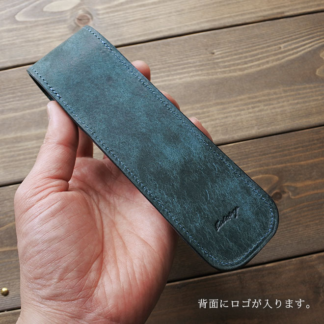 定番 ペンケース【2本差し】仕切り無し【プエブロレザー】