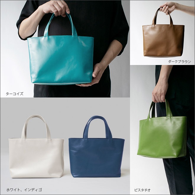 【 ミニ 】トートバッグ 本革 【ヴァリアスカラー】ミニトート シンプル 軽量 日本製