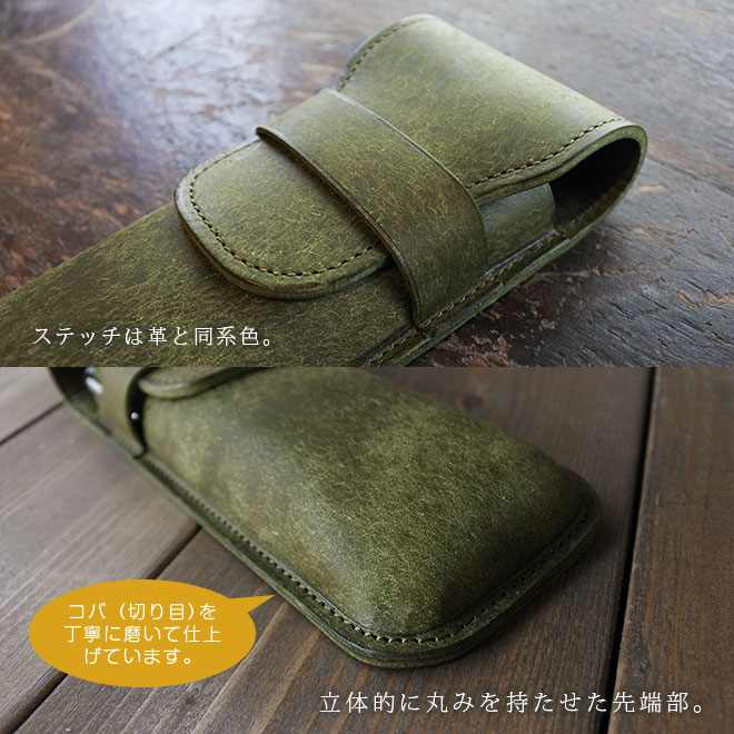 定番 ペンケース【3本差し】仕切り無し【プエブロレザー】