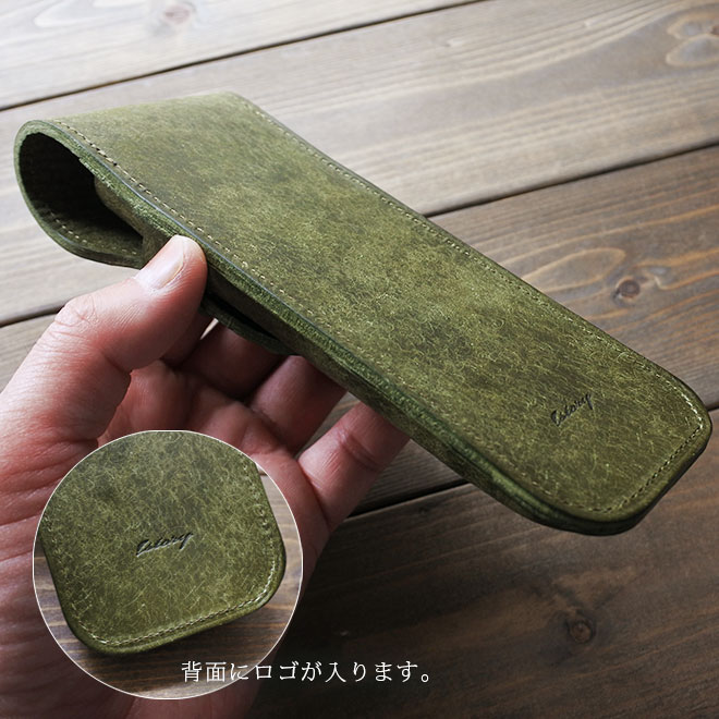 定番 ペンケース【3本差し】仕切り無し【プエブロレザー】