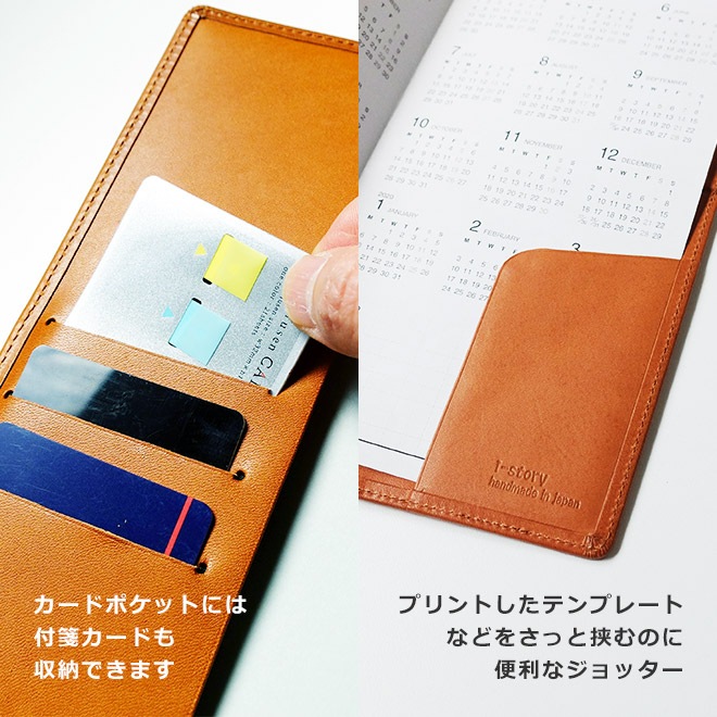 【ちよぴー様オーダー品】A4ノートカバー ダークグリーン オレンジキャメル 楽天市場】【栃木レザー】ソフトシュリンクオイルレザー 本革ノート