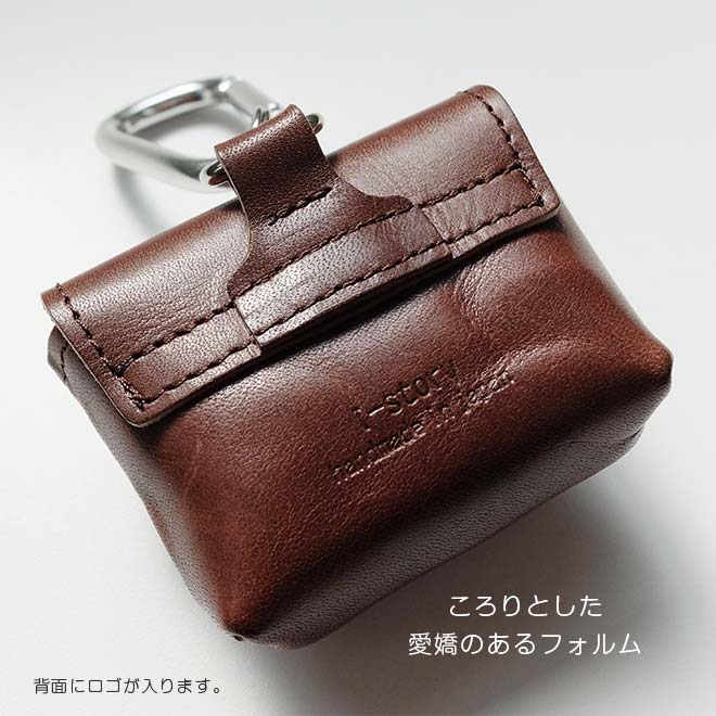 カラビナ付き】本革 エアポッズ エアポッズプロ ケース ポーチ 【栃木