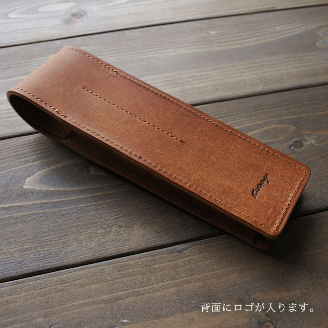 【仕切り付き】ペンケース 【2本差し】【プエブロレザー】 本革 日本製