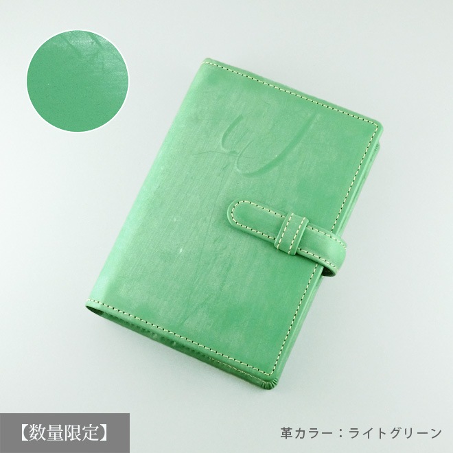 youichi12051205全て黒本革ミニ6穴バインダー用ペンホルダー付 本店限定/数量限定】【ベルト付き】 システム手帳 ミニ6穴