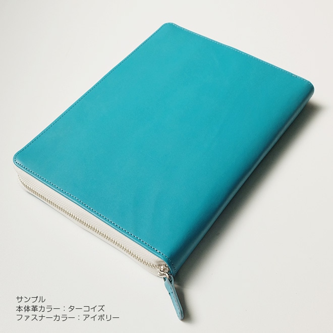 【ファスナー】手帳カバー A5 汎用 【ヴァリアスカラー】本革 (A5正寸 サイズ に対応) 日本製