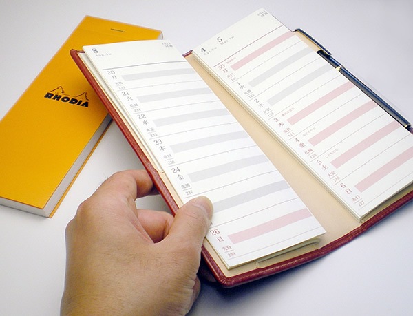 超整理手帳 ロディアNO.8 兼用カバー【ブライドルレザー&素ヌメ革】 / 日本製