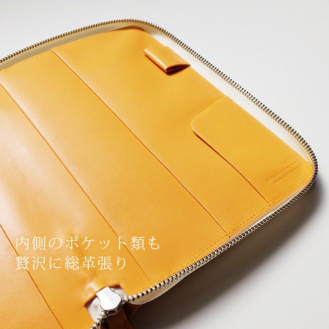 ファスナー】手帳カバー B6 汎用 【ヴァリアスカラー】本革 (B6正寸