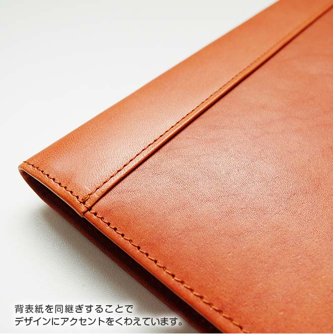手帳カバー B5 / セミB5 汎用 【栃木レザー】【ヘリ返し仕上げ】 教員用ノートにも対応　ノート カバー 日本製