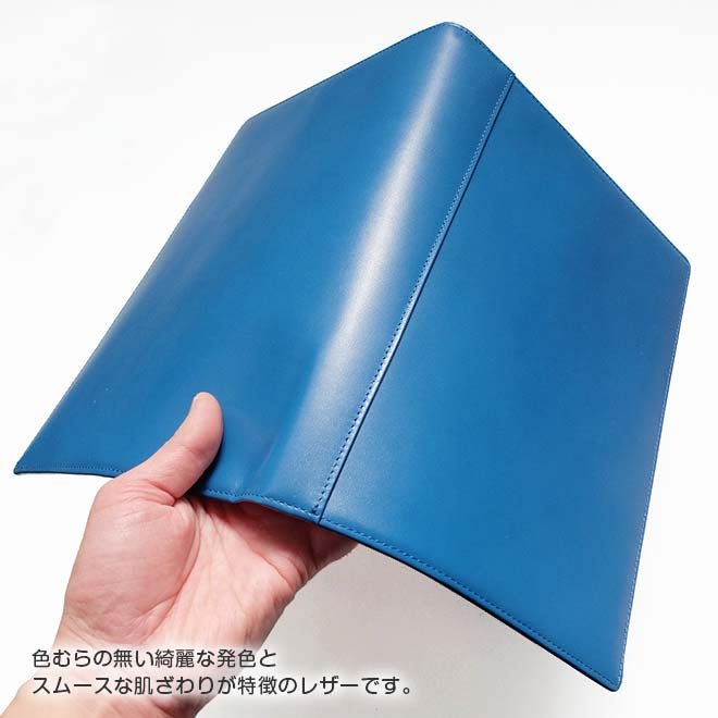 手帳カバー B5 / セミB5 汎用 【本革 ヴァリアスカラー】　【ヘリ返し仕上げ】 教員用ノートにも対応 レザーカバー 日本製