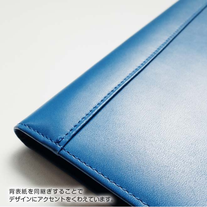 手帳カバー B5 / セミB5 汎用 【本革 ヴァリアスカラー】　【ヘリ返し仕上げ】 教員用ノートにも対応 レザーカバー 日本製