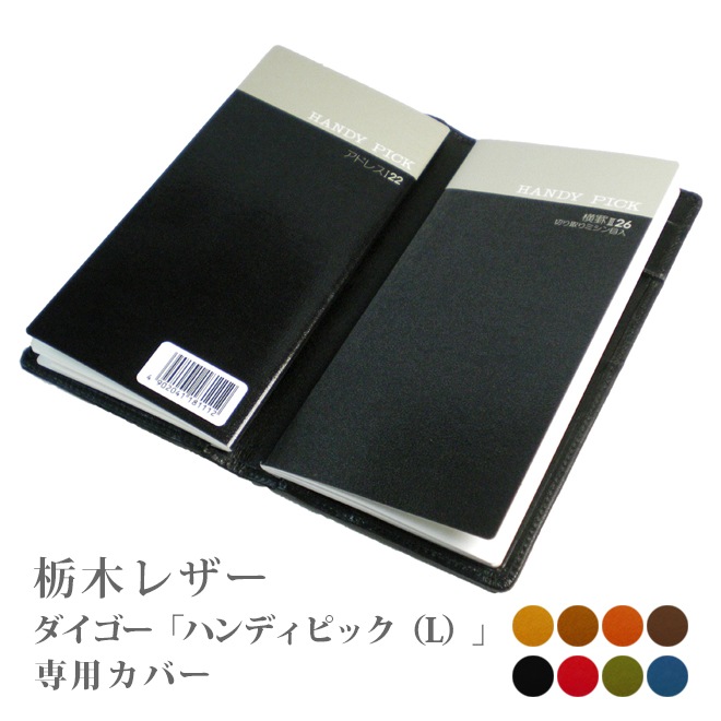 専用商品 カワサキ ZX-12R ヒューズボックス 26021-1105 純正 中古 ZXT20B