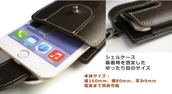 とーゆママ8ケース 81qXi28-1CL._UF350,350_QL50_.jpg