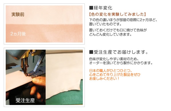 本革 ペンホルダー 【1本差し】【素ヌメ革】 日本製