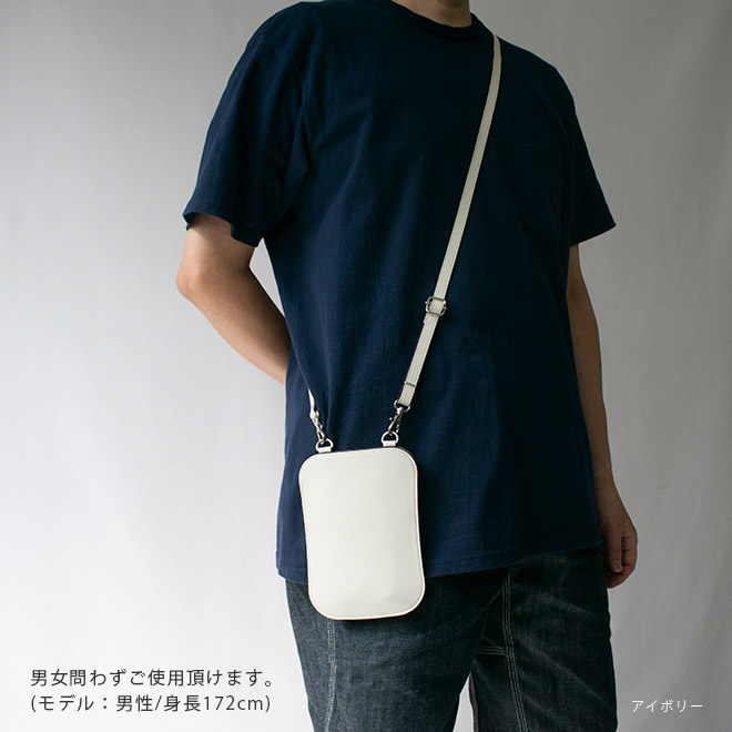 【 ミニ財布 付き】本革 スマホショルダー 財布 【ヴァリアスカラー】 日本製