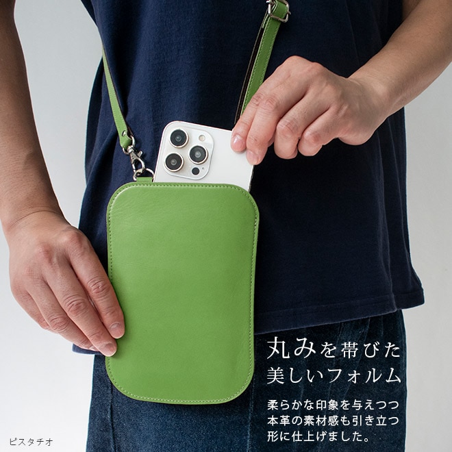 【 ミニ財布 付き】本革 スマホショルダー 財布 【ヴァリアスカラー】 日本製