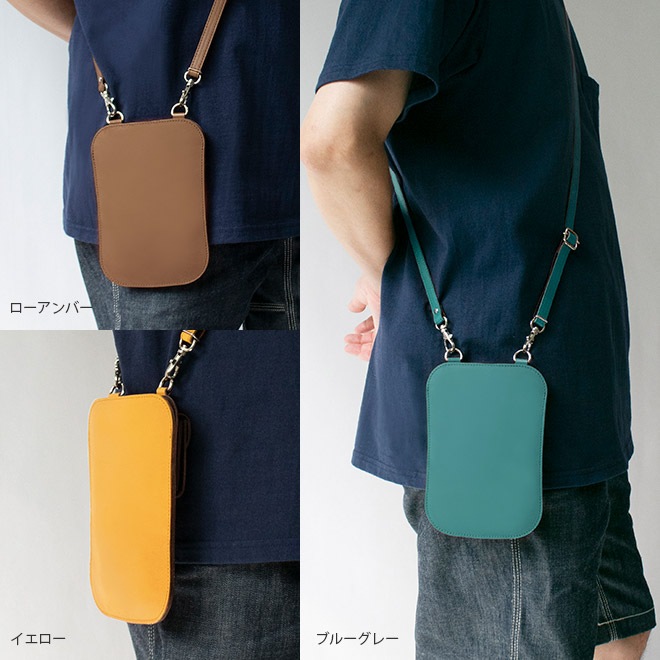 【 ミニ財布 付き】本革 スマホショルダー 財布 【ヴァリアスカラー】 日本製