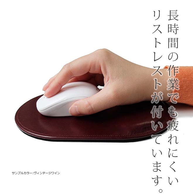 珍品！GUCCI レザーマウスパッド 箱付き プレゼントにも MADE IN JAPAN】レザーマウスパッド（モバイル関連） | TAKEO KIKUCHI