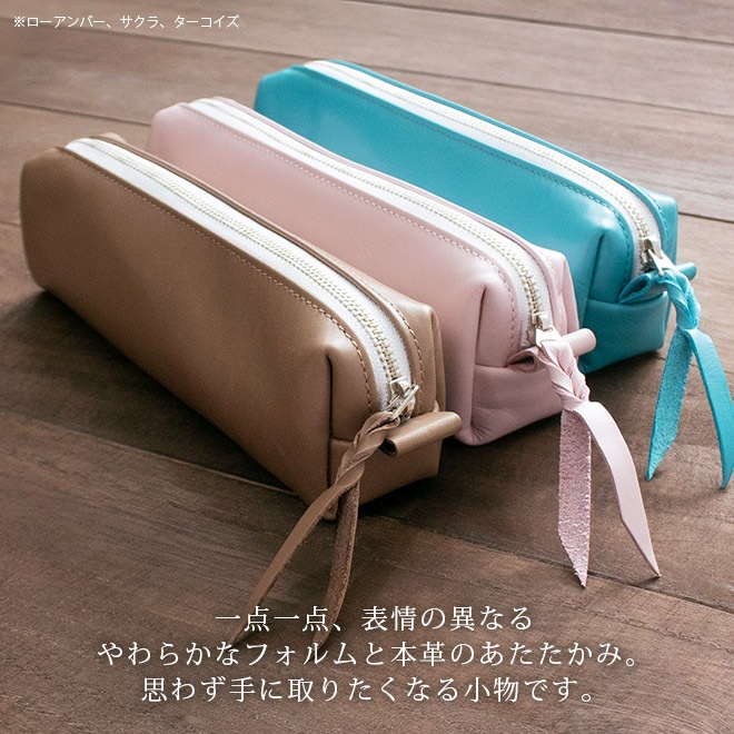 手帳型ペンケース (オーダー品) Davinci×NAGASAWA 手帳型ペンケース ロロマ クライム サーペンタイン