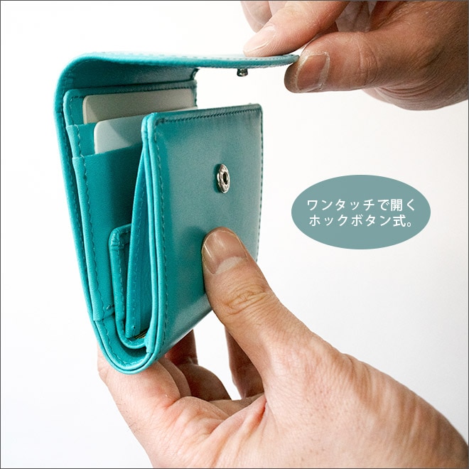 フラップ付き】二つ折り財布 本革 【ヴァリアスカラー】小銭入れ 有り