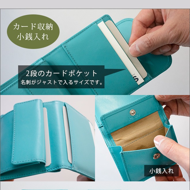 フラップ付き】二つ折り財布 本革 【ヴァリアスカラー】小銭入れ 有り
