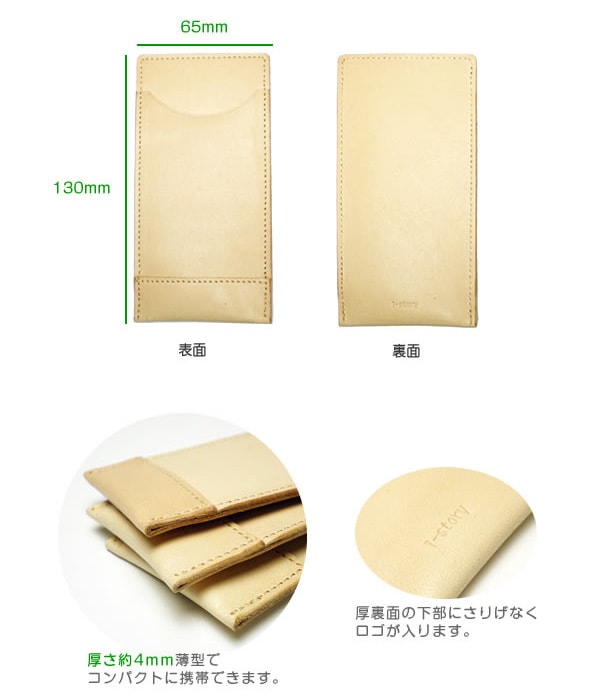 ペンケース手帳型 3本差し ペンケース手帳型 3本差し