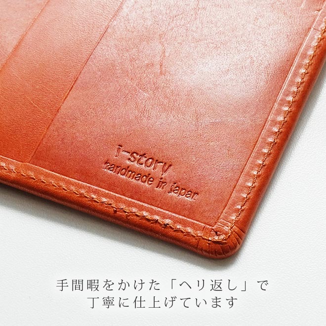 【スリムタイプ】システム手帳 バイブル サイズ【栃木レザー】 バイブルスリム 6穴 バインダー 日本製