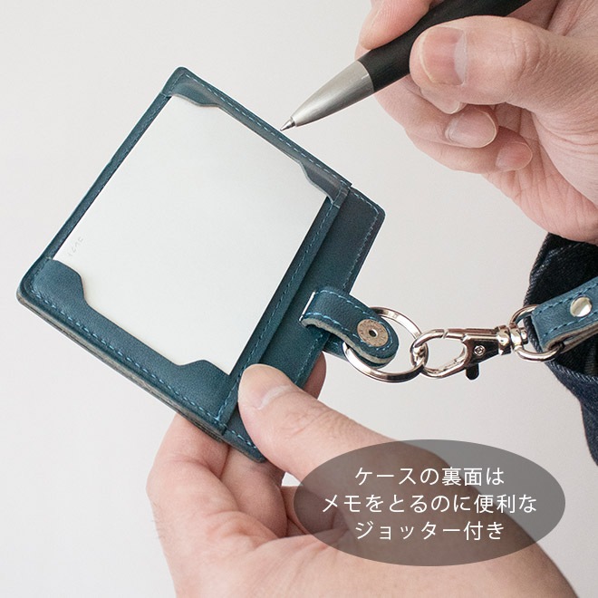 【ジョッター付き】【横型】 IDカードケース&ネックストラップ 【ダブルの安全設計】【栃木オイルレザー】 本革 日本製