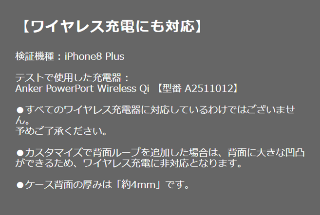 【オールレザー 手帳型】iPhone8 Plus ケース 手帳型 【栃木レザー】 iPhone7 Plus iPhone6s Plus iPhone6 Plus プラス に対応 日本製