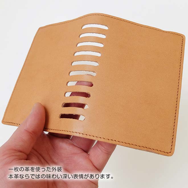 ロルバーン カバー【ミニ サイズ用】【栃木レザー】 ポケット付メモ [ミニ] に対応 本革/ 日本製