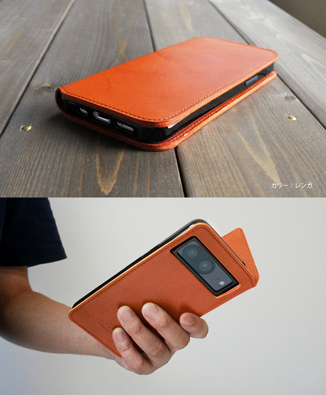 切り目】Google Pixel 9 手帳型【栃木レザー】本革 ケース / Pixel9