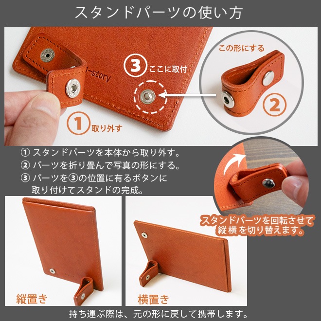 【L判・1面オープン型】本革 フォトフレーム 【栃木レザー】 L版 サイズ 1枚用 フォトスタンド 日本製