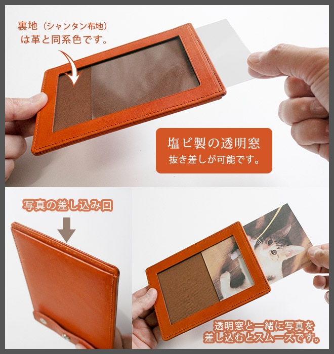 【L判・1面オープン型】本革 フォトフレーム 【栃木レザー】 L版 サイズ 1枚用 フォトスタンド 日本製